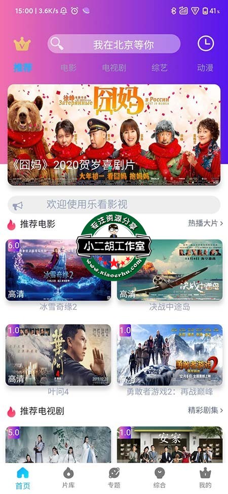 彩色.jpg