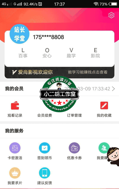 68091dbbb6e92e935025b46c86b3317e.png