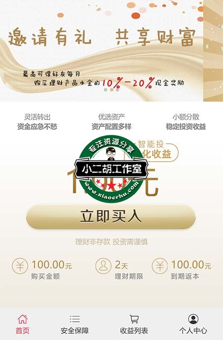 未标题-1.jpg