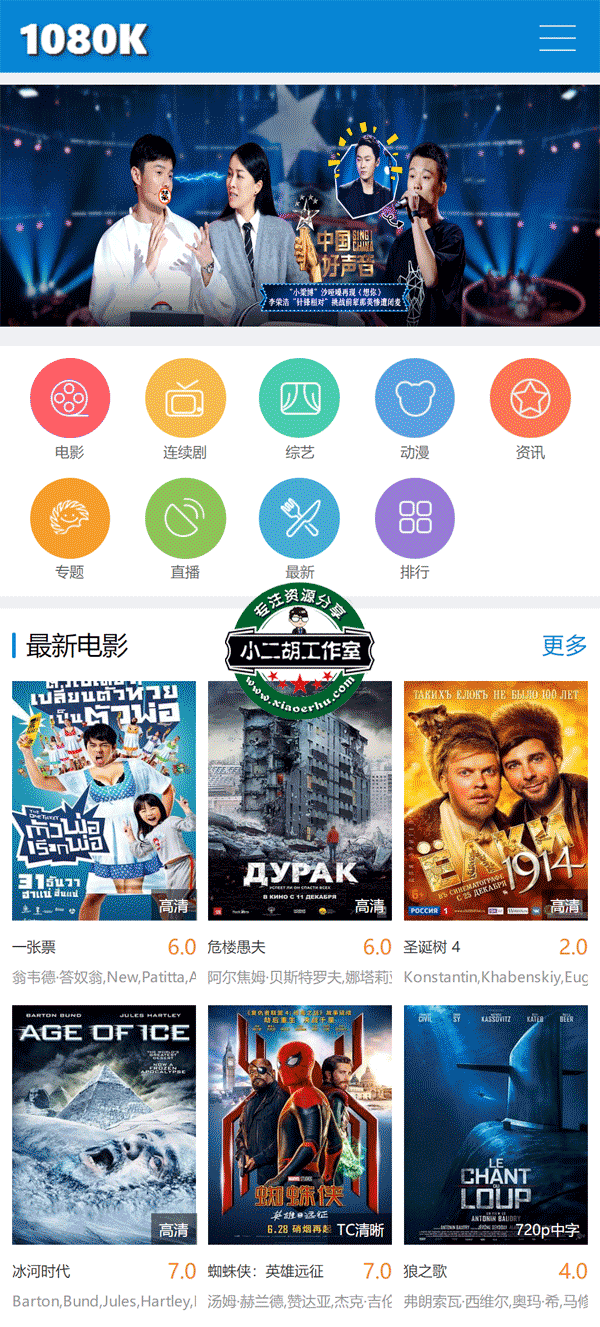 未标题-2.png