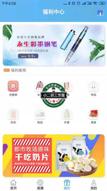 微信图片_20190725161151.png