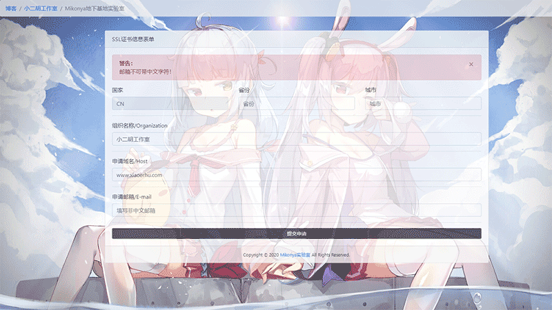 未标题-1.png